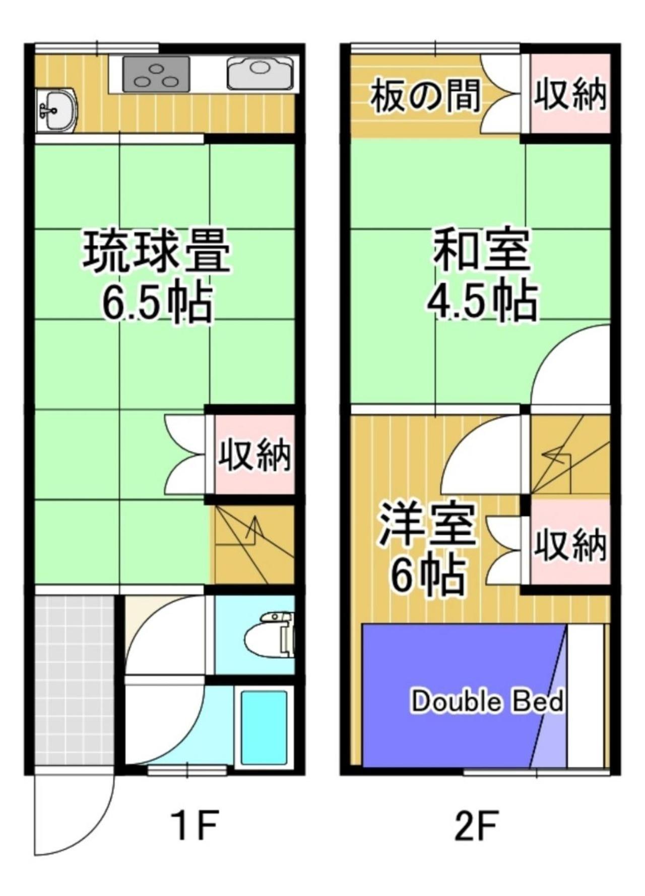 Nishikujo Stay5 - Vacation Stay 14800 Osaka Bagian luar foto